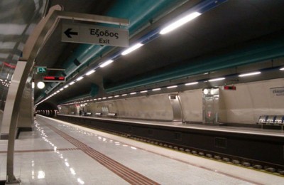 metro-athina