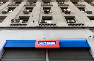 kleistes-trapezes-eurobank