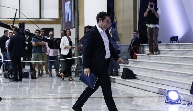 tsipras deth